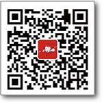 深圳市盛天商业机器有限公司公司官网|深圳市盛天商业|盛天商业|盛天商业机器大客户服务专线